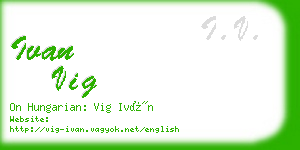 ivan vig business card